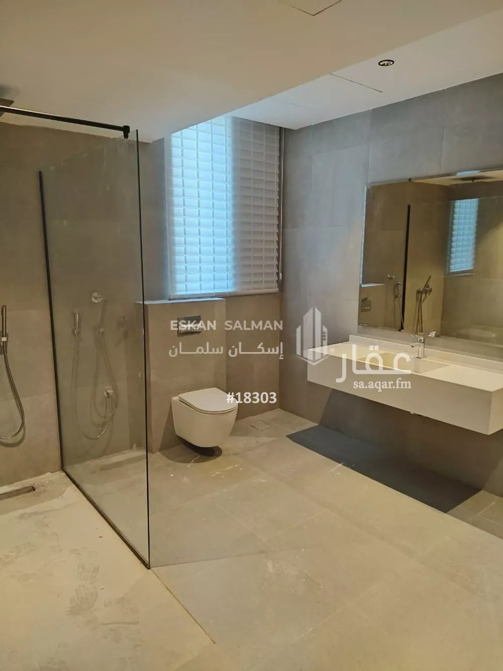 9 bedroom villa in Al Gharra, Madinah 10