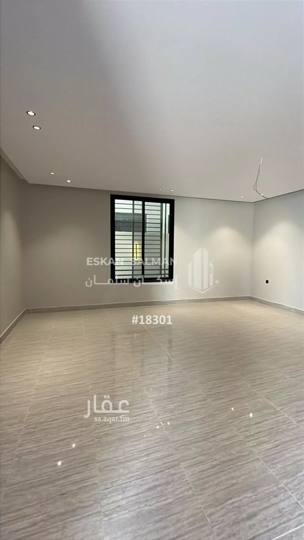 دور 6 غرف في الشرق 2