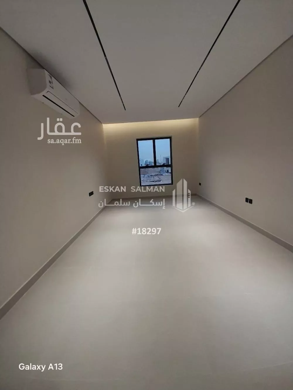 شقة 4 غرف في النظيم 3