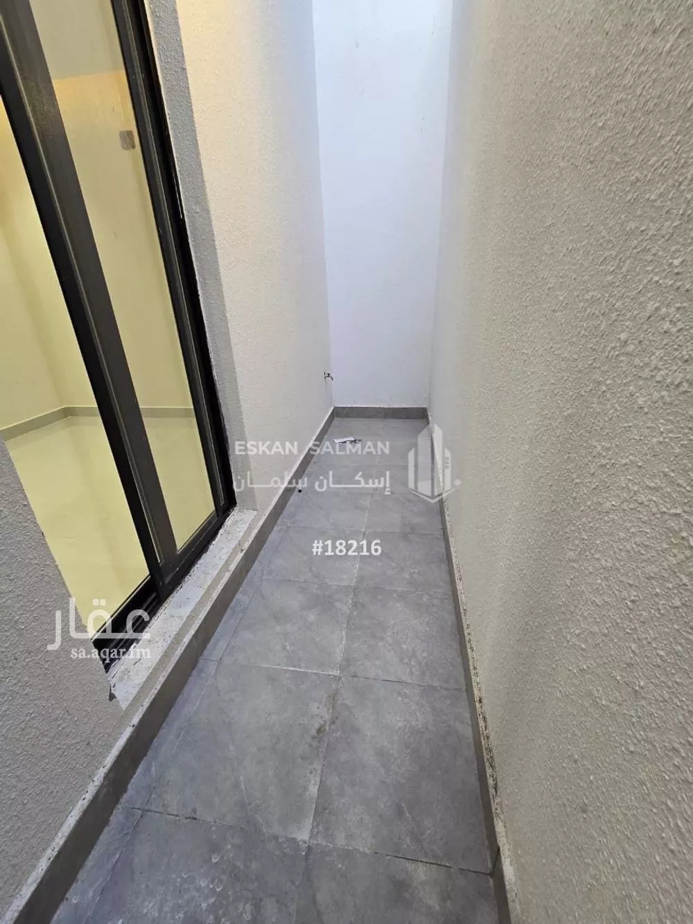 دور 5 غرف في المعيزلة 5