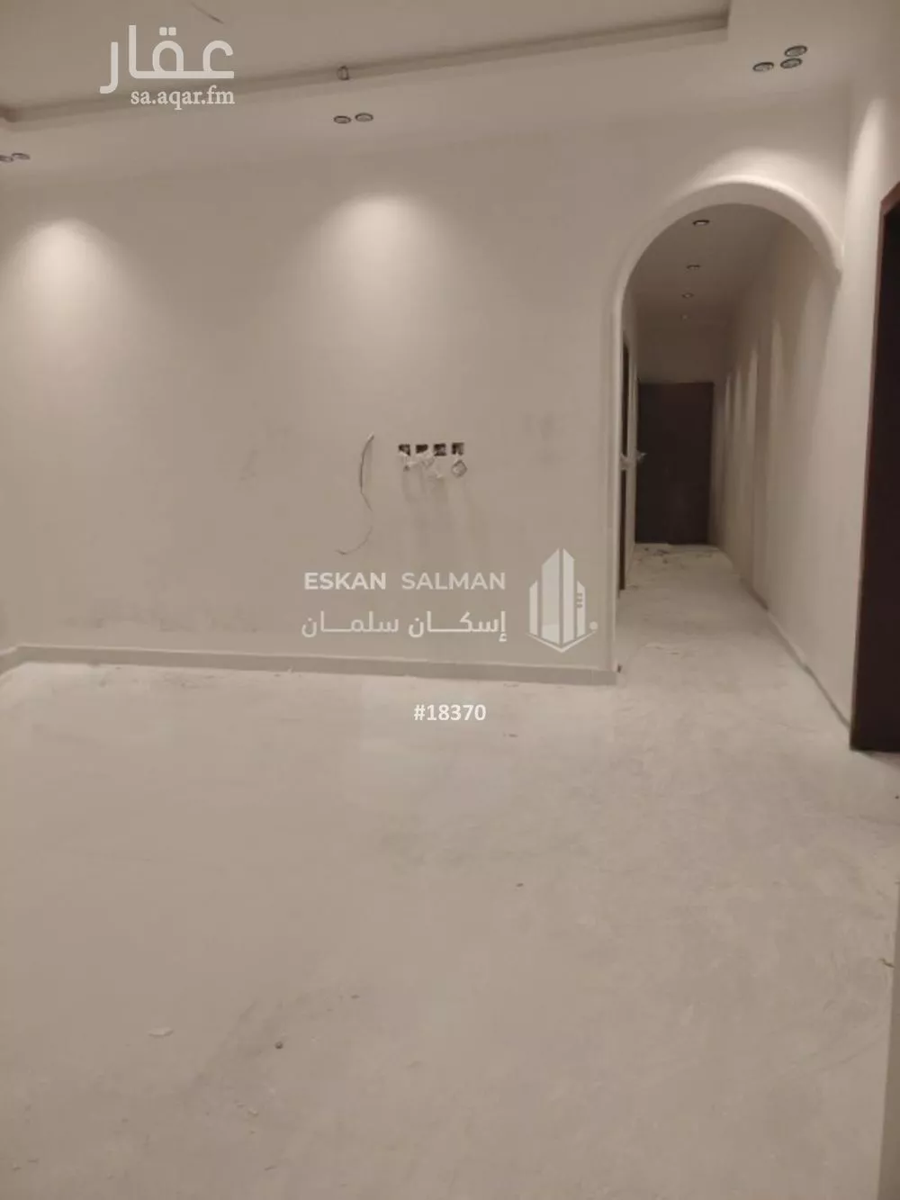 7 bedroom villa in Al Quraynah 2