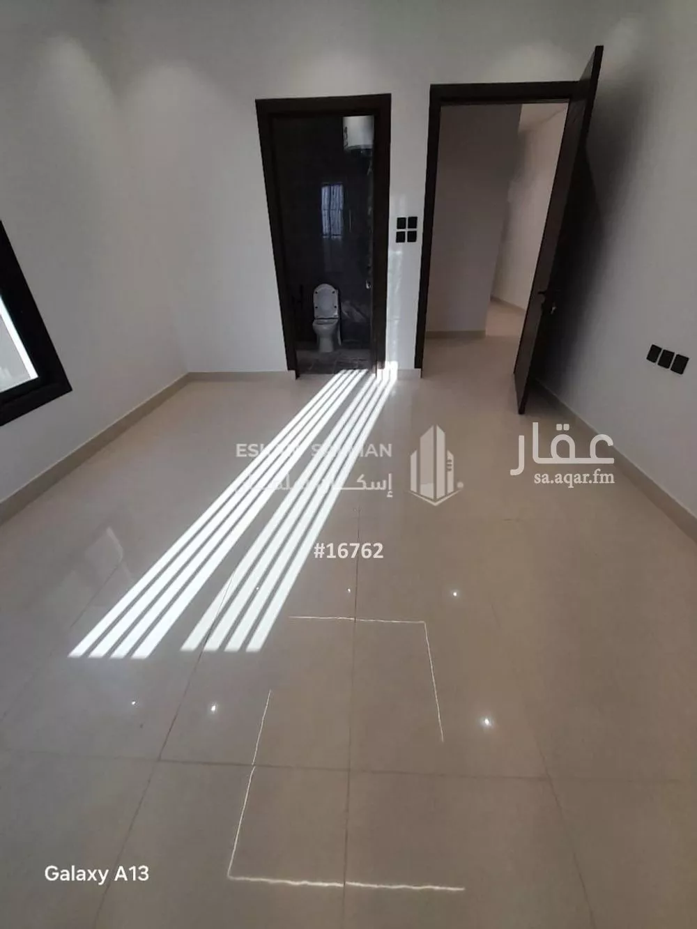 8 bedroom villa in Al Janadriyah 5