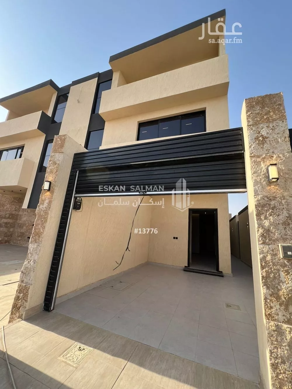 دور 5 غرف في الشرق 1