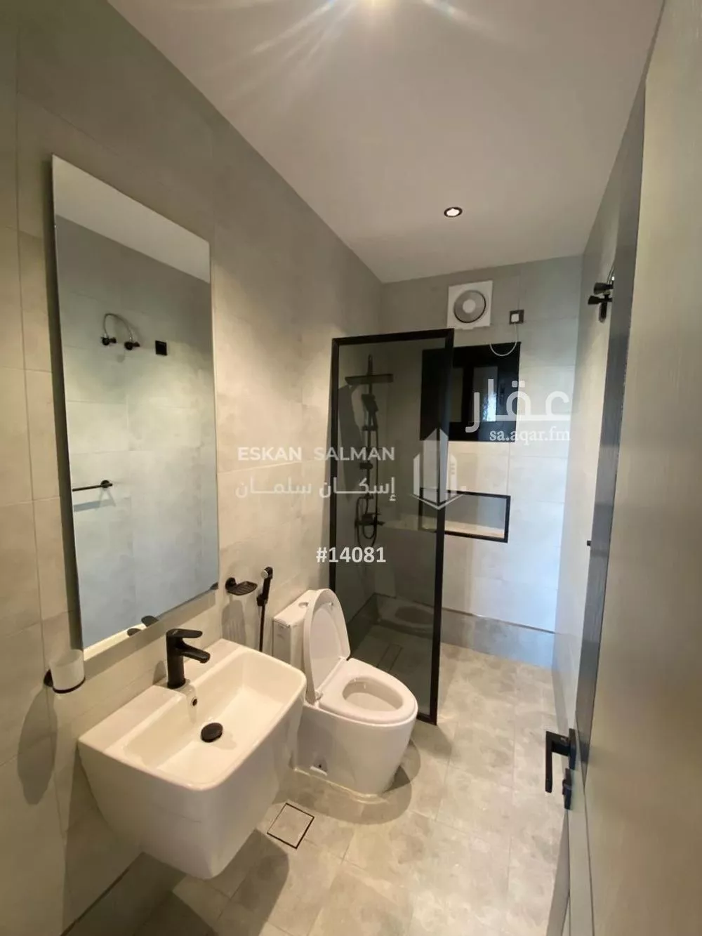 شقة 5 غرف في الواحة 4