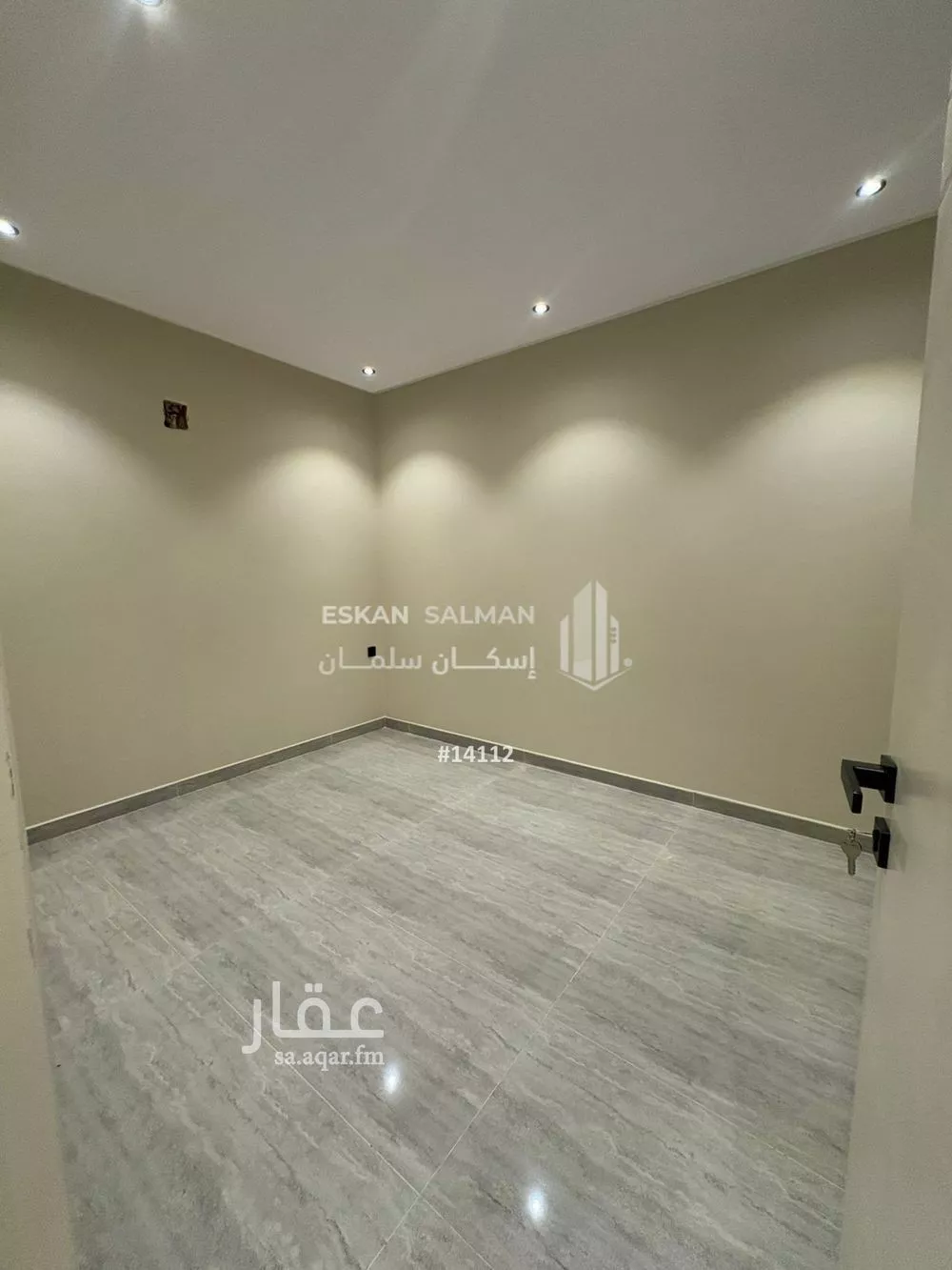 فيلا 7 غرف في العريجاء الغربية 5