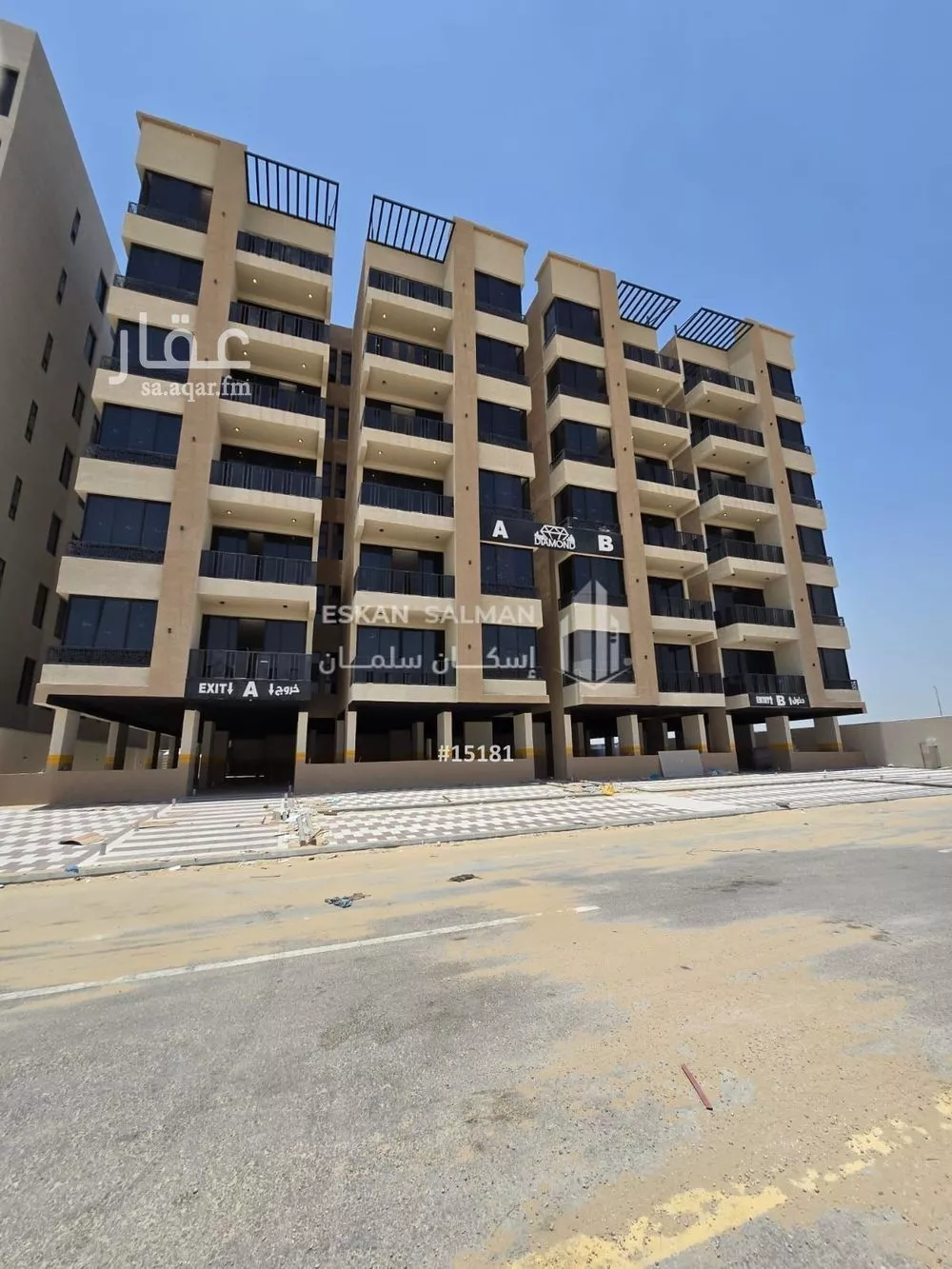 شقة 5 غرف في الشعلة 4