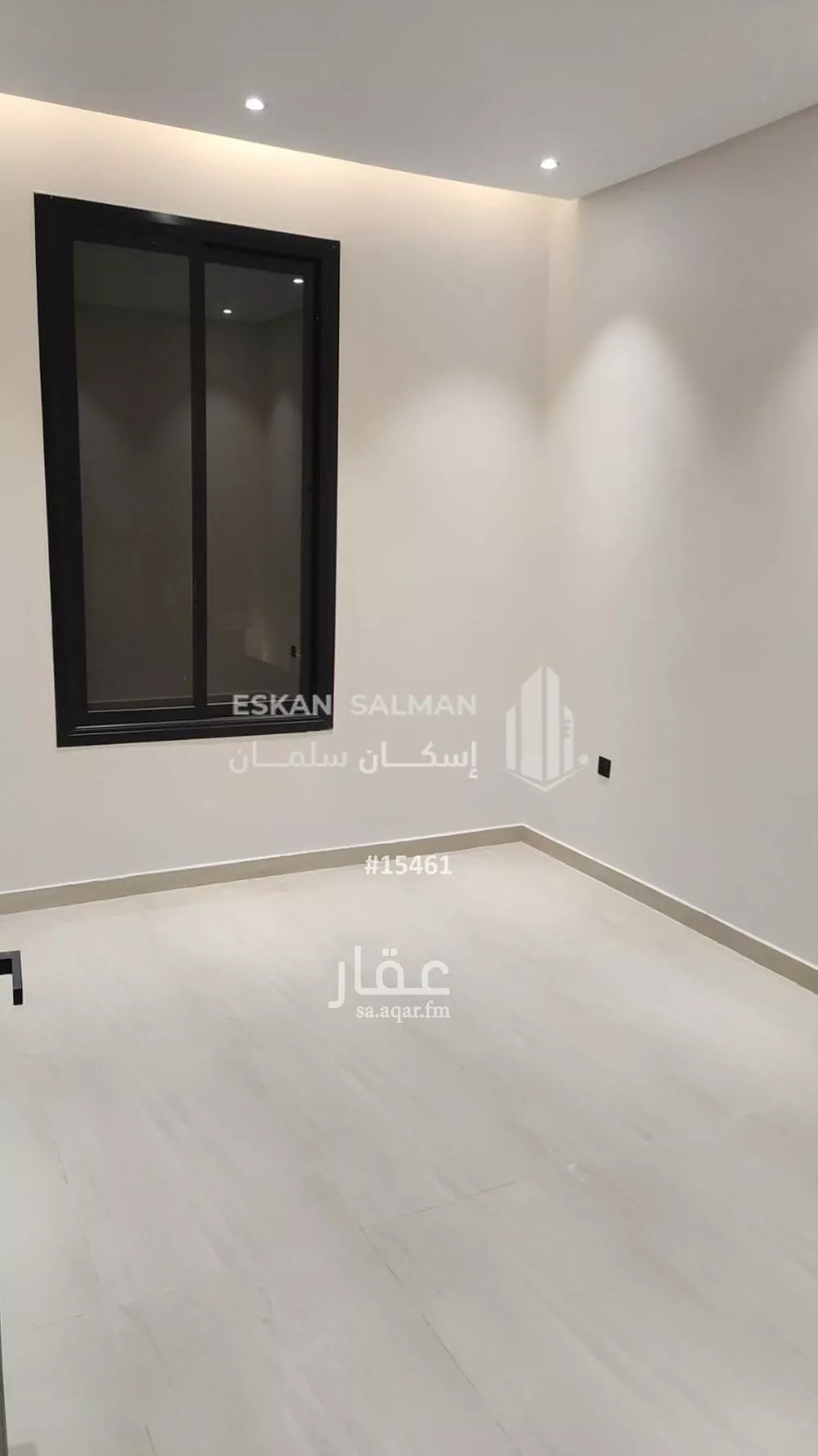 4 bedroom floor in Al Janadriyah 2