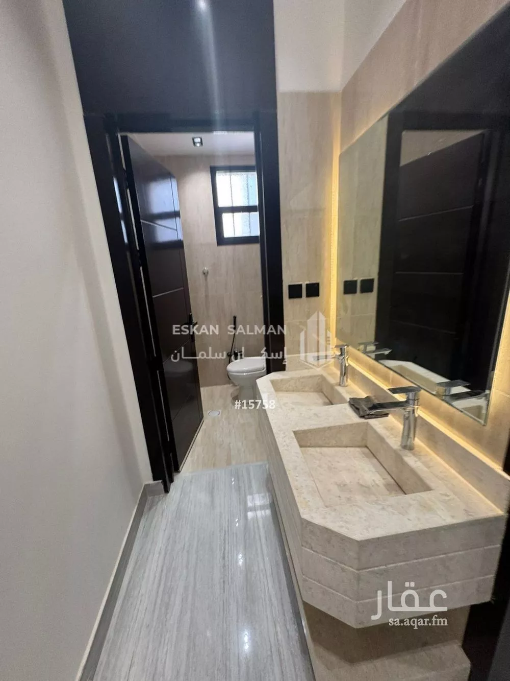 شقة 5 غرف في النظيم 2