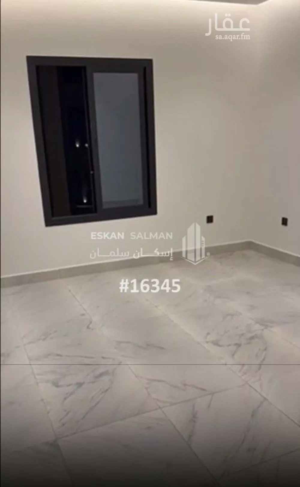 شقة 4 غرف في المروة 3