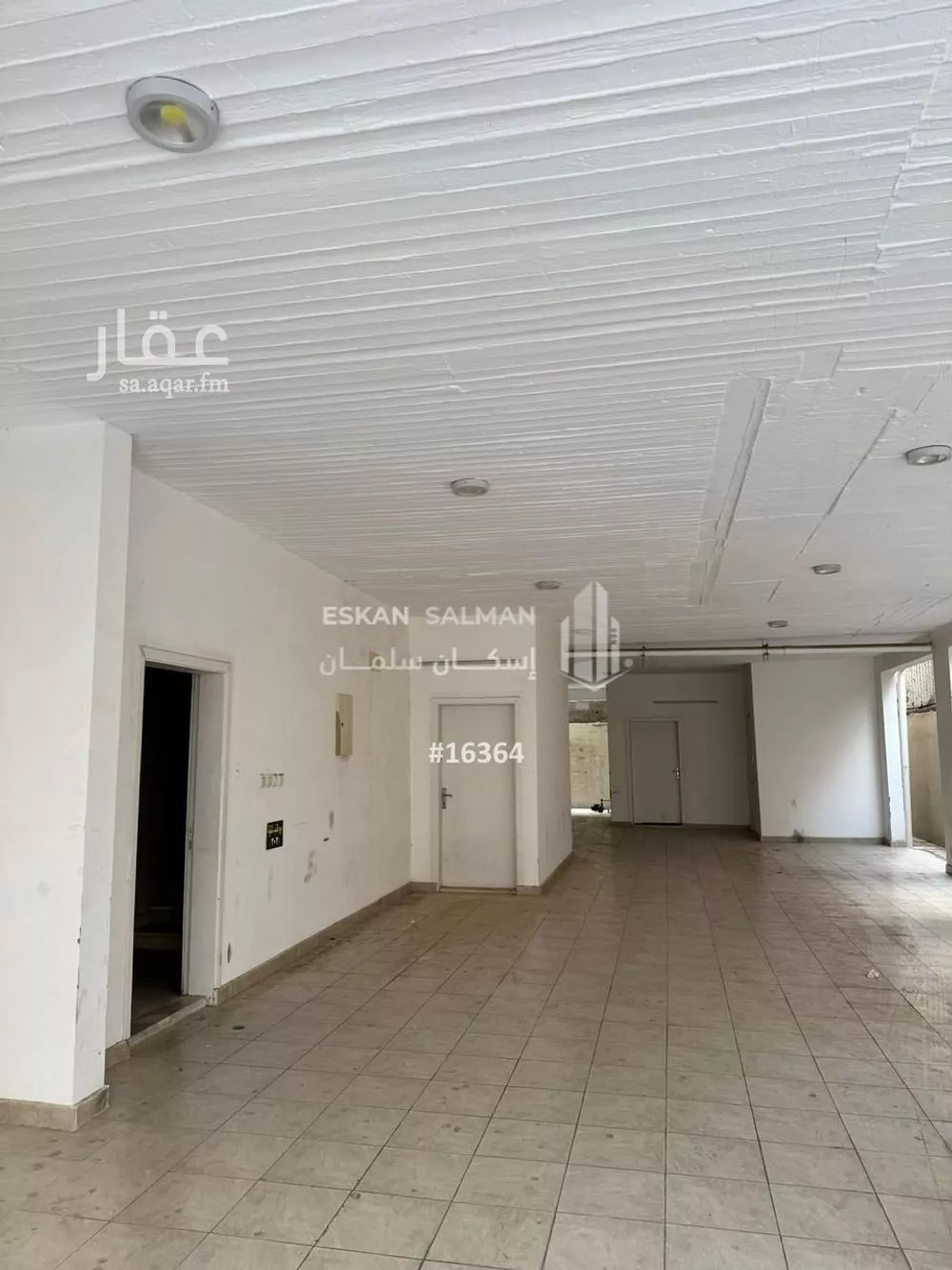 شقة 5 غرف في الراشدية 2