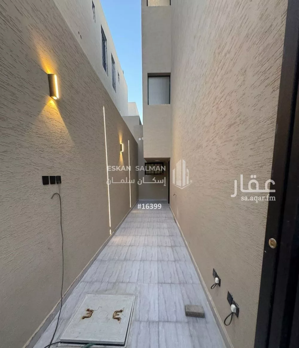 دور 6 غرف في النظيم 3