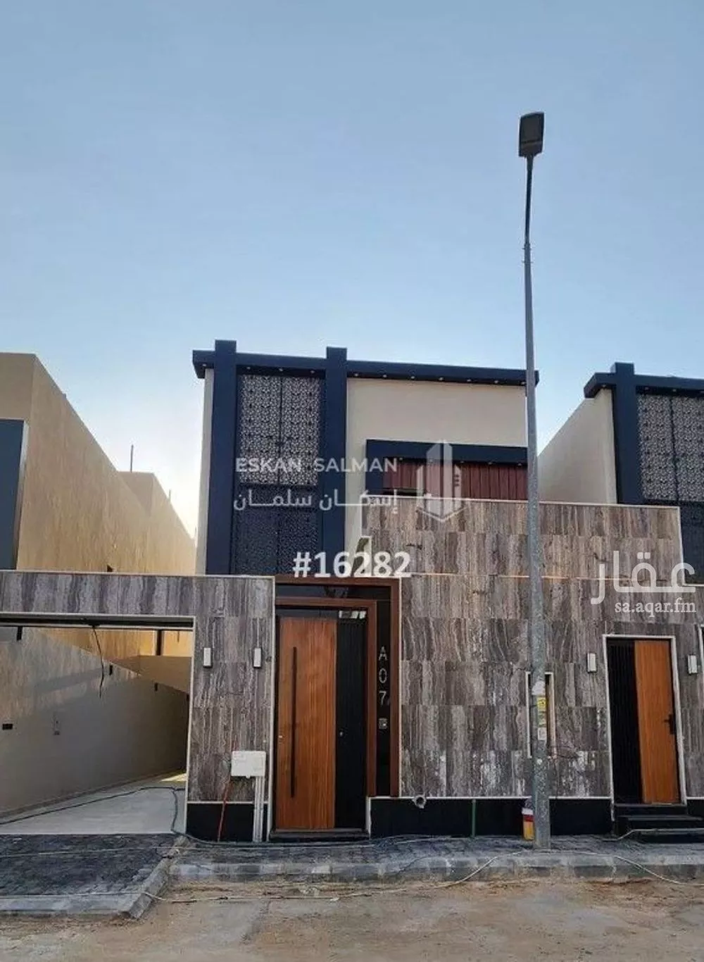 فيلا 9 غرف في ظهرة نمار 4