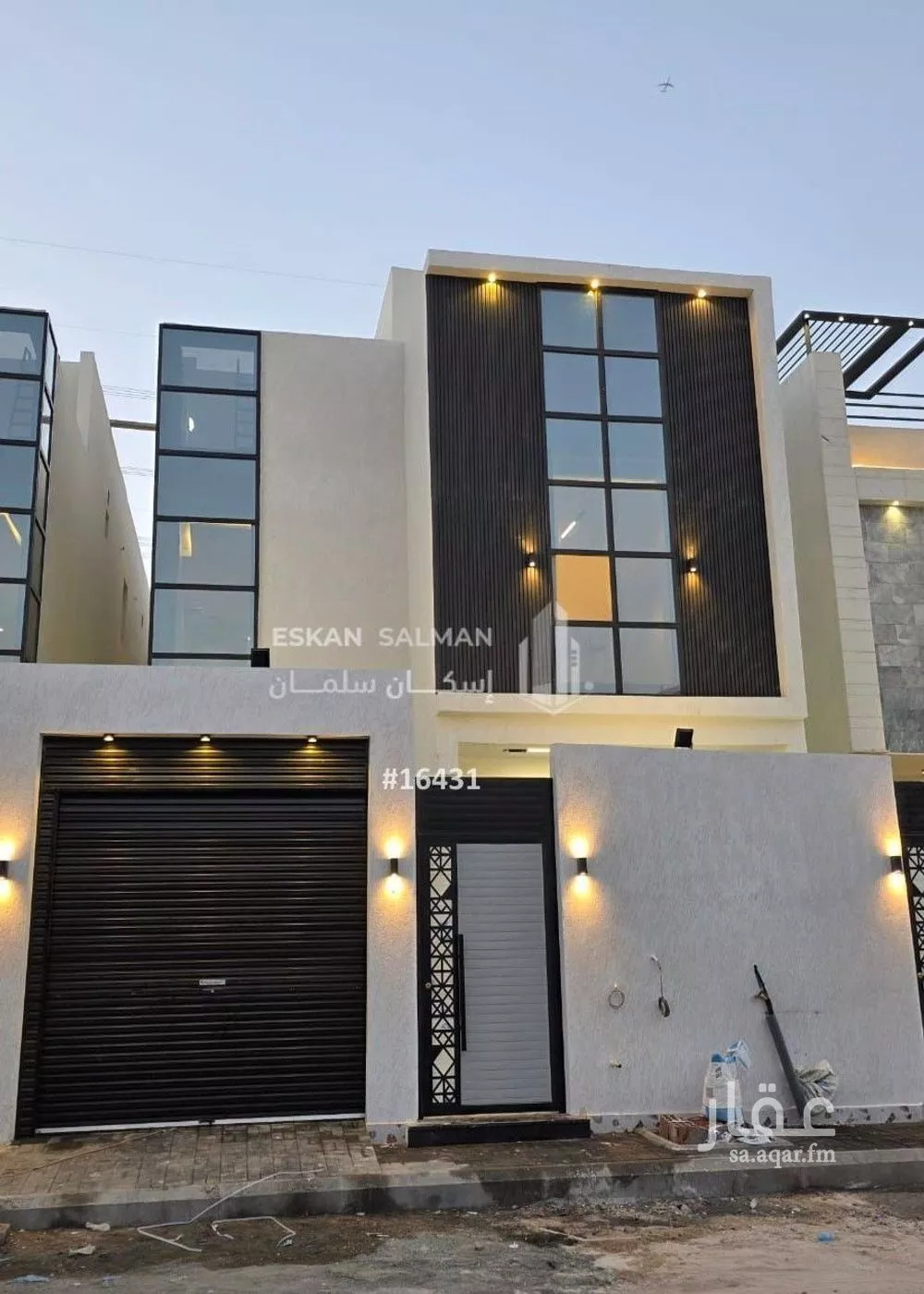 فيلا 13 غرف في الرحمانية 5