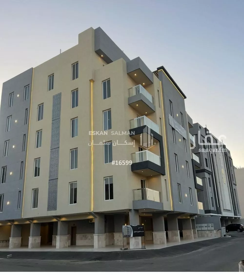 شقة 6 غرف في الفيصلية 1