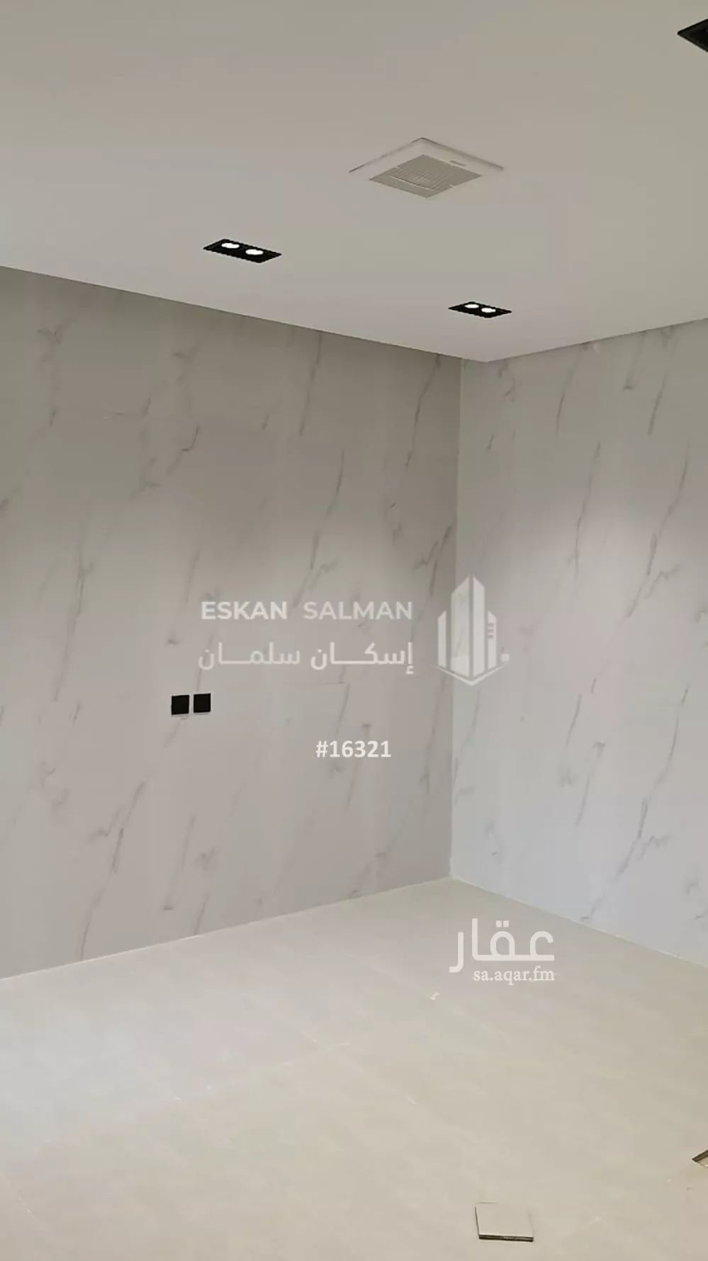 فيلا 6 غرف في عكاظ 2