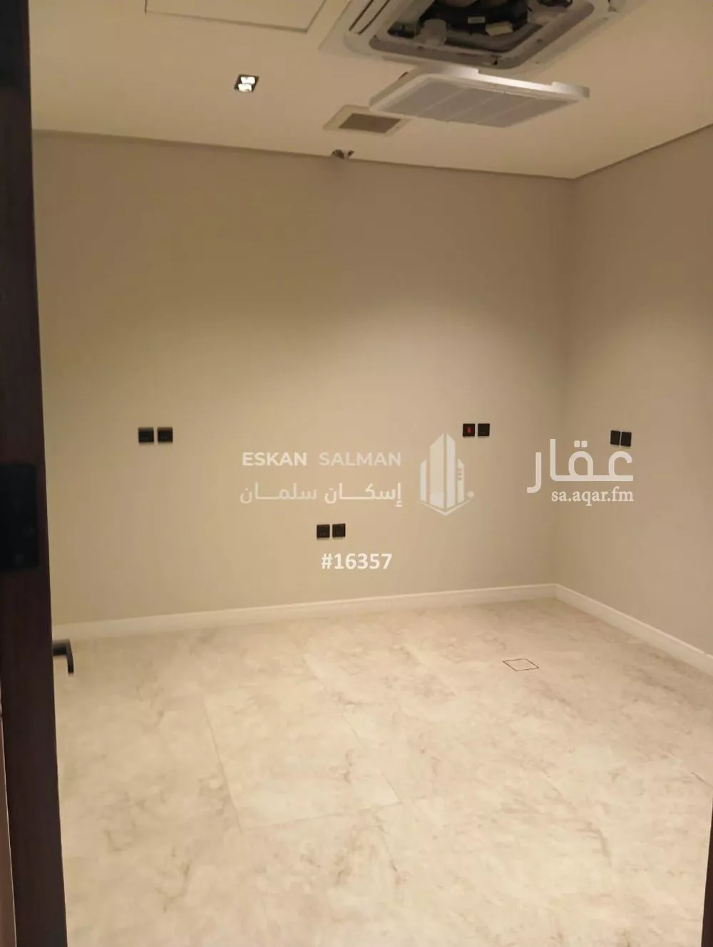 دور 5 غرف في العارض 2