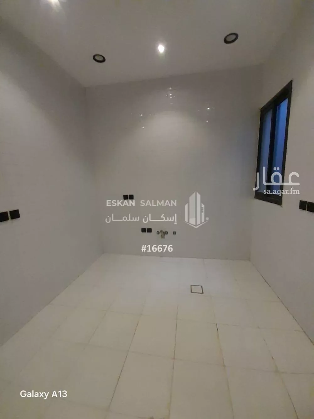 شقة 4 غرف في الرمال 3