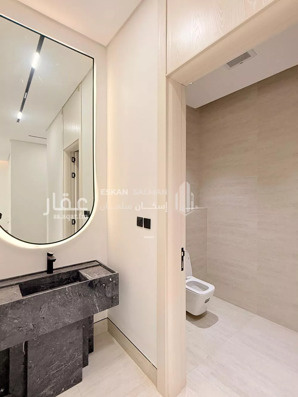 دور 5 غرف في النرجس 4