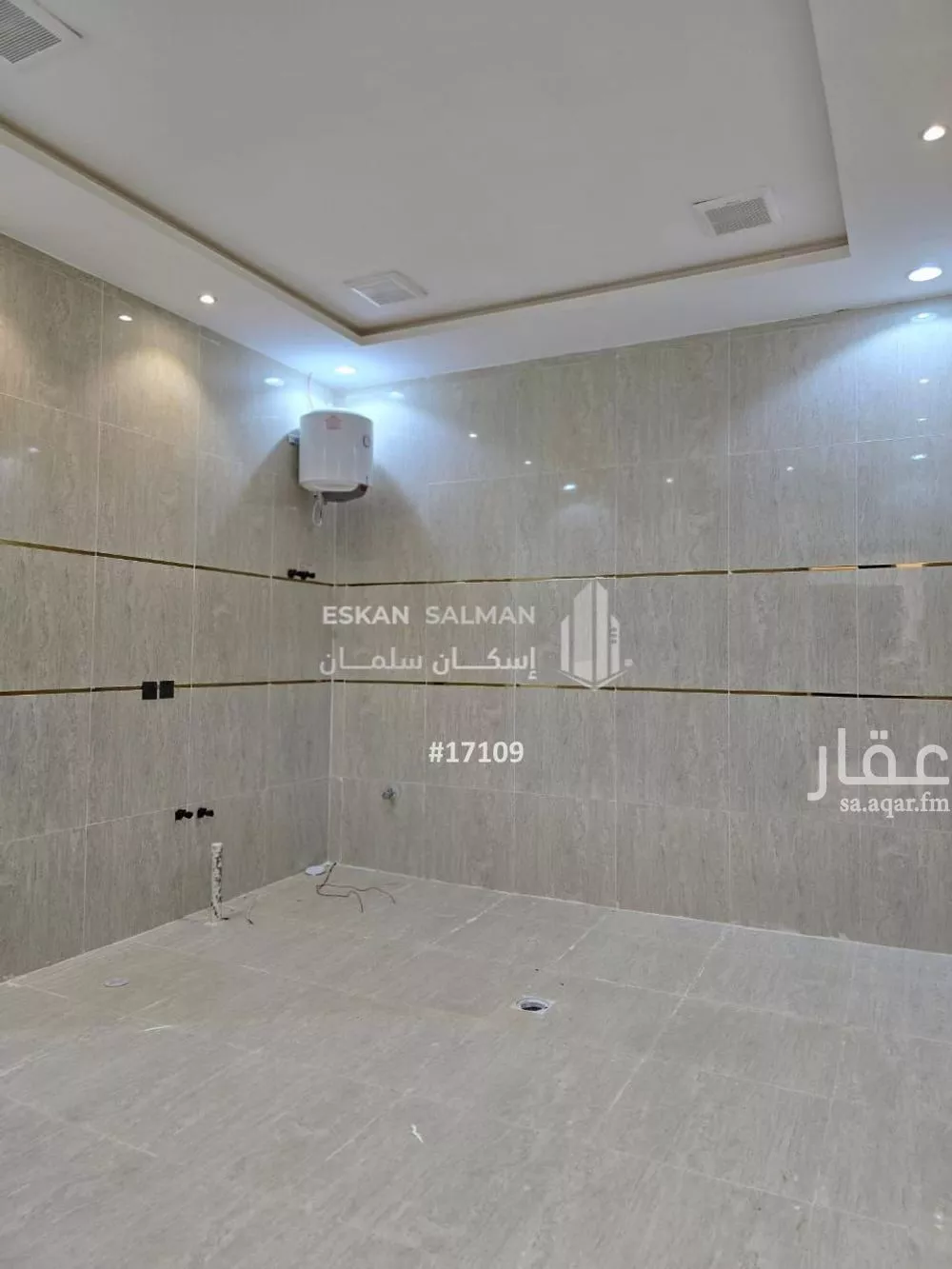 شقة 8 غرف في بدر 2