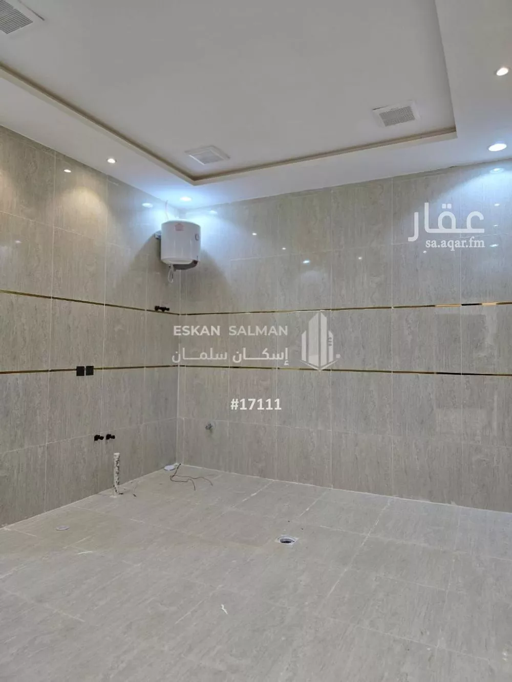 شقة 8 غرف في بدر 2