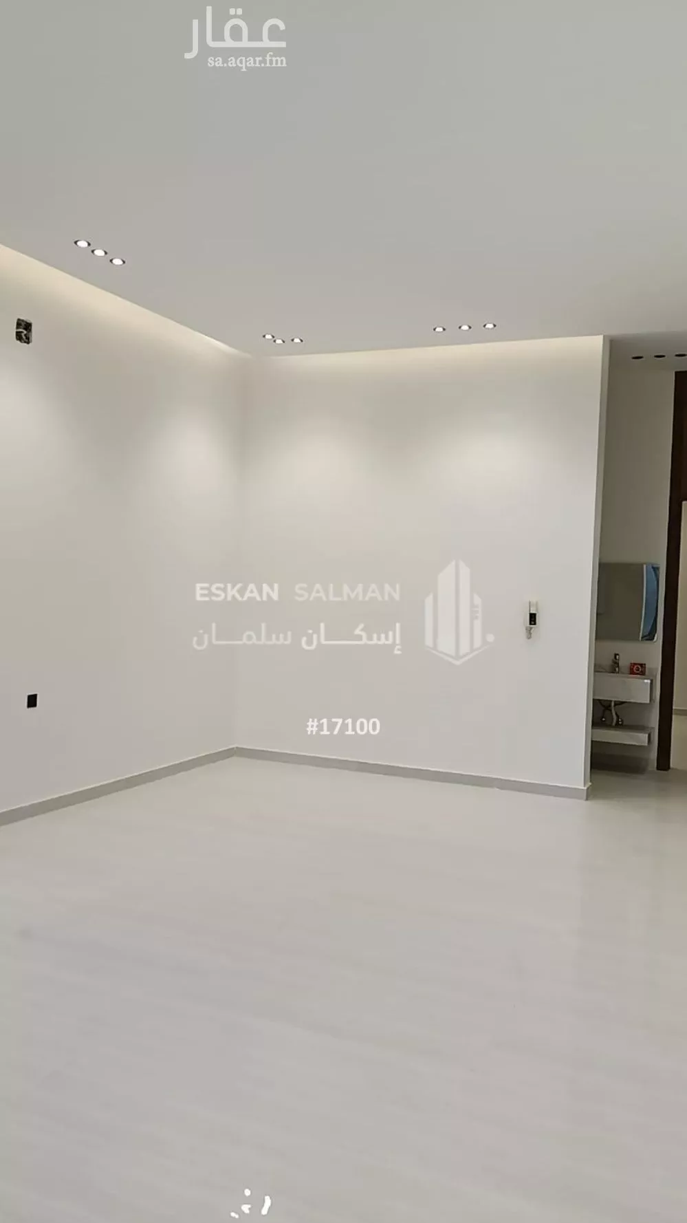 7 bedroom villa in Al Janadriyah 3