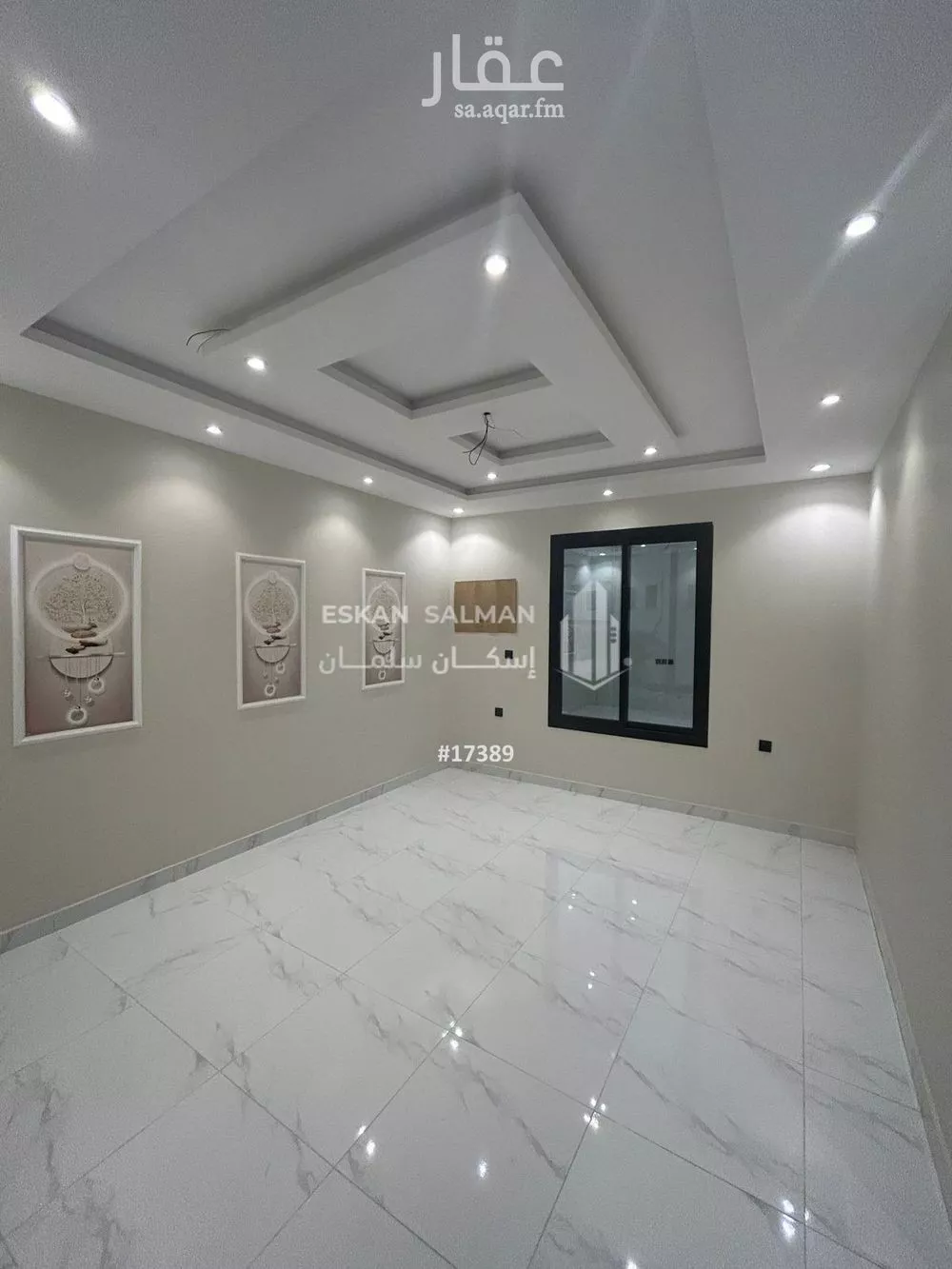 شقة 5 غرف في مريخ 2