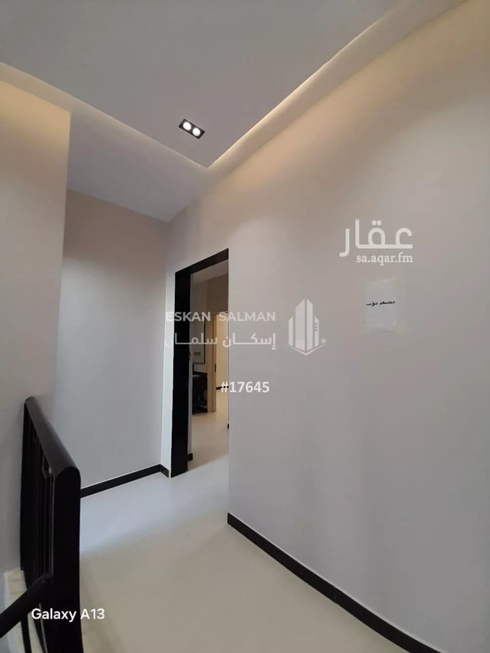 شقة 4 غرف في السعادة 3