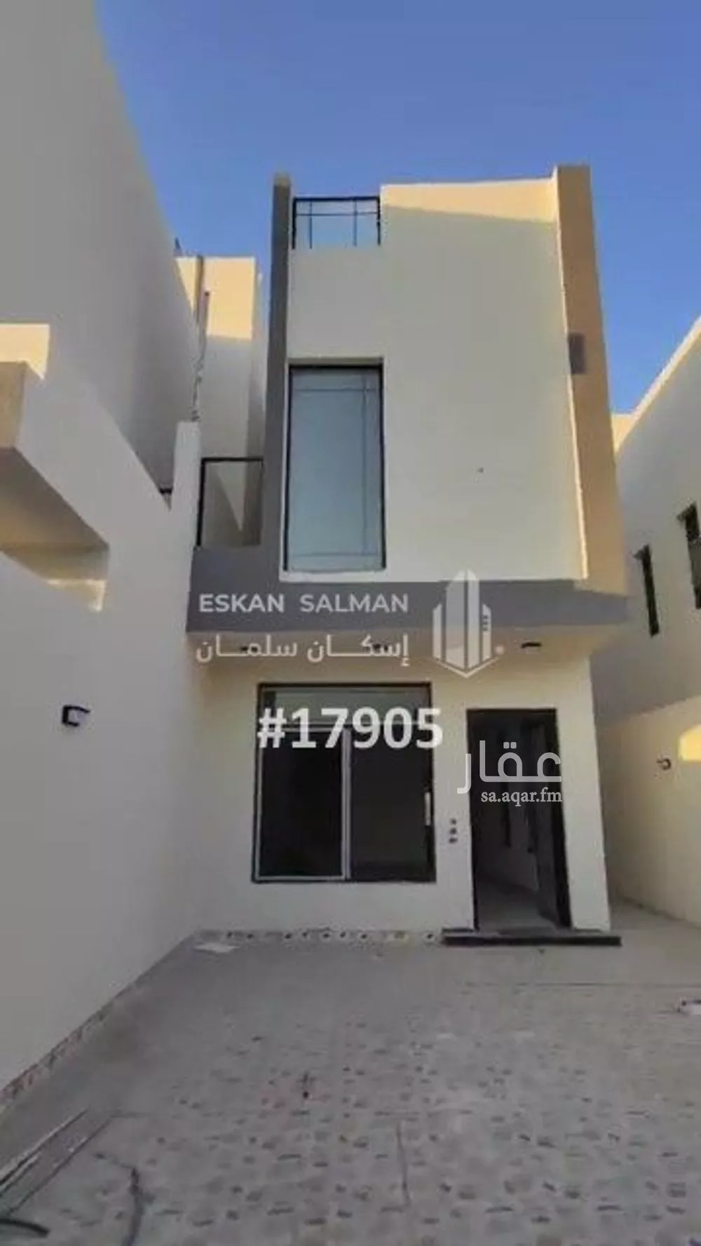 فيلا 8 غرف في الامواج 2