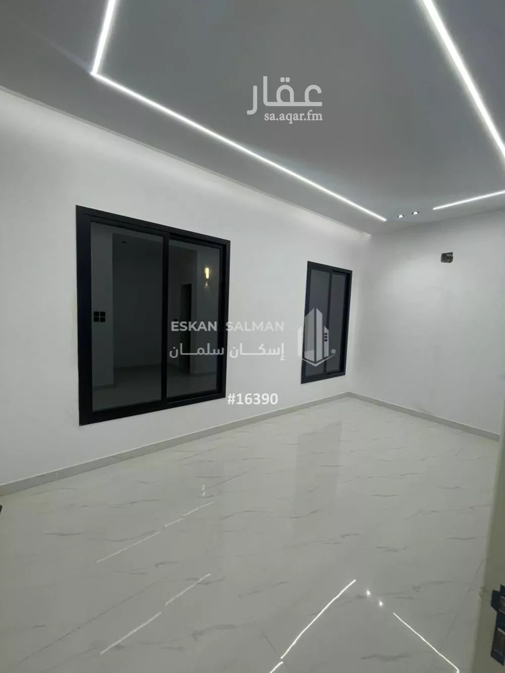 4 bedroom apartment in Al Rimal 5