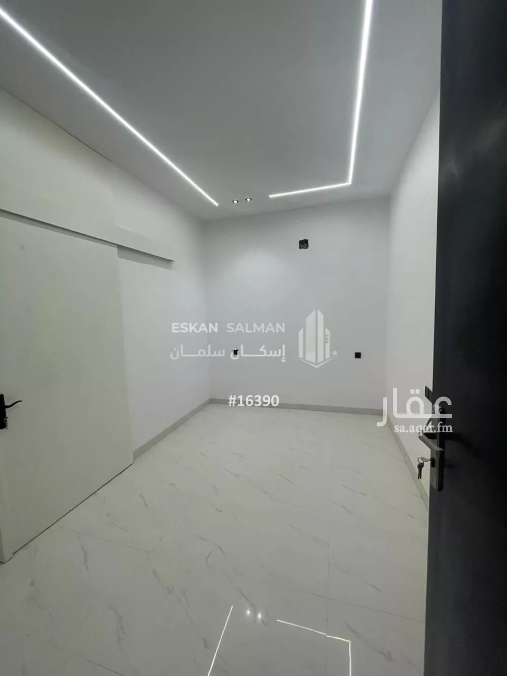 4 bedroom apartment in Al Rimal 2