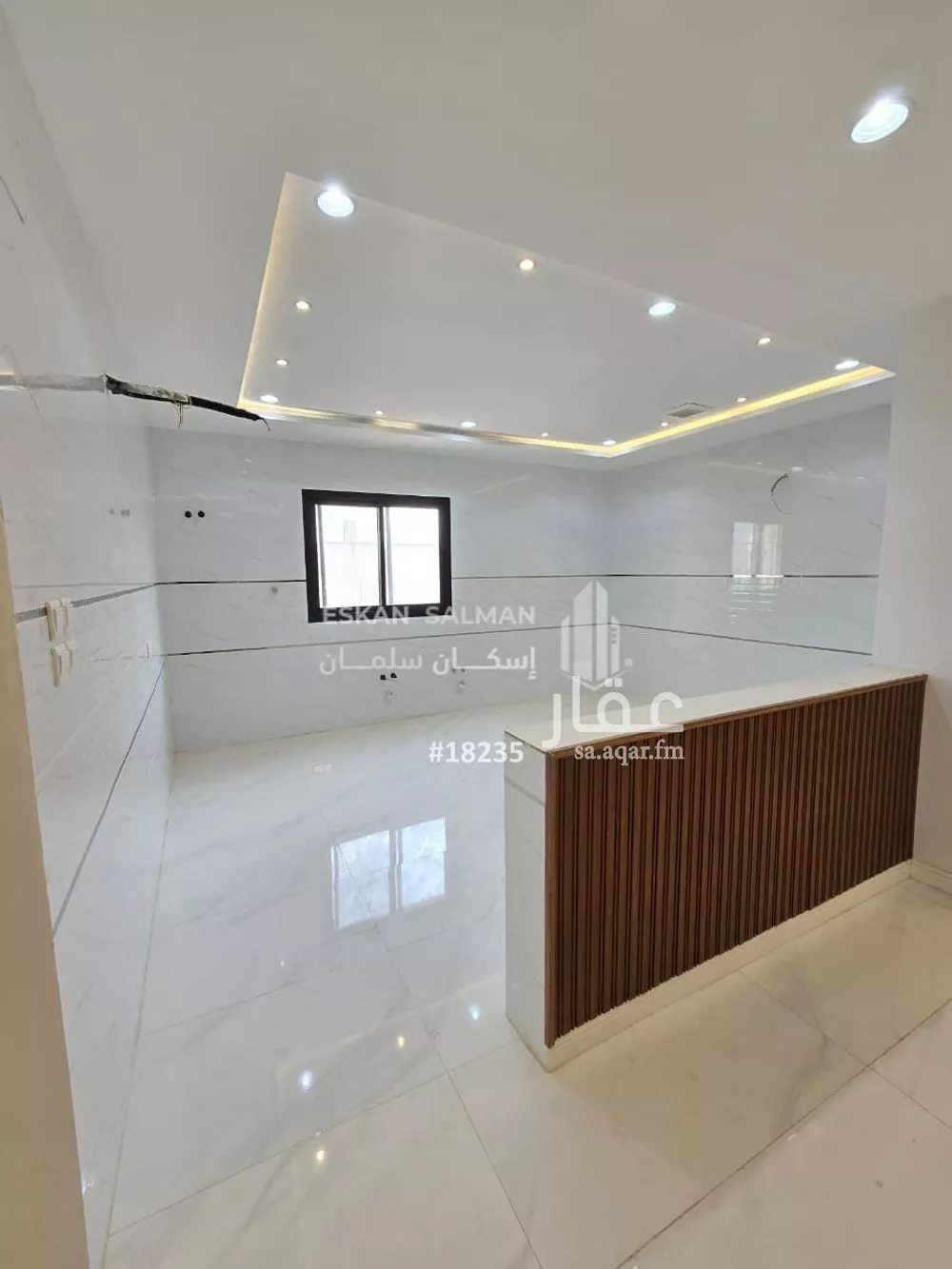 6 bedroom apartment in King Fahd 4