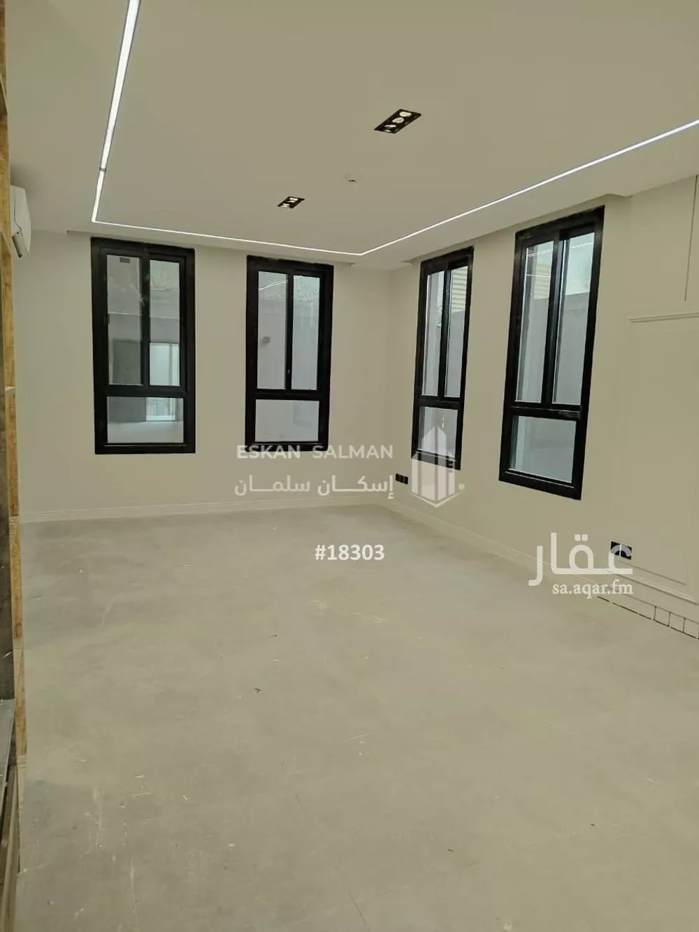 9 bedroom villa in Al Gharra, Madinah 4