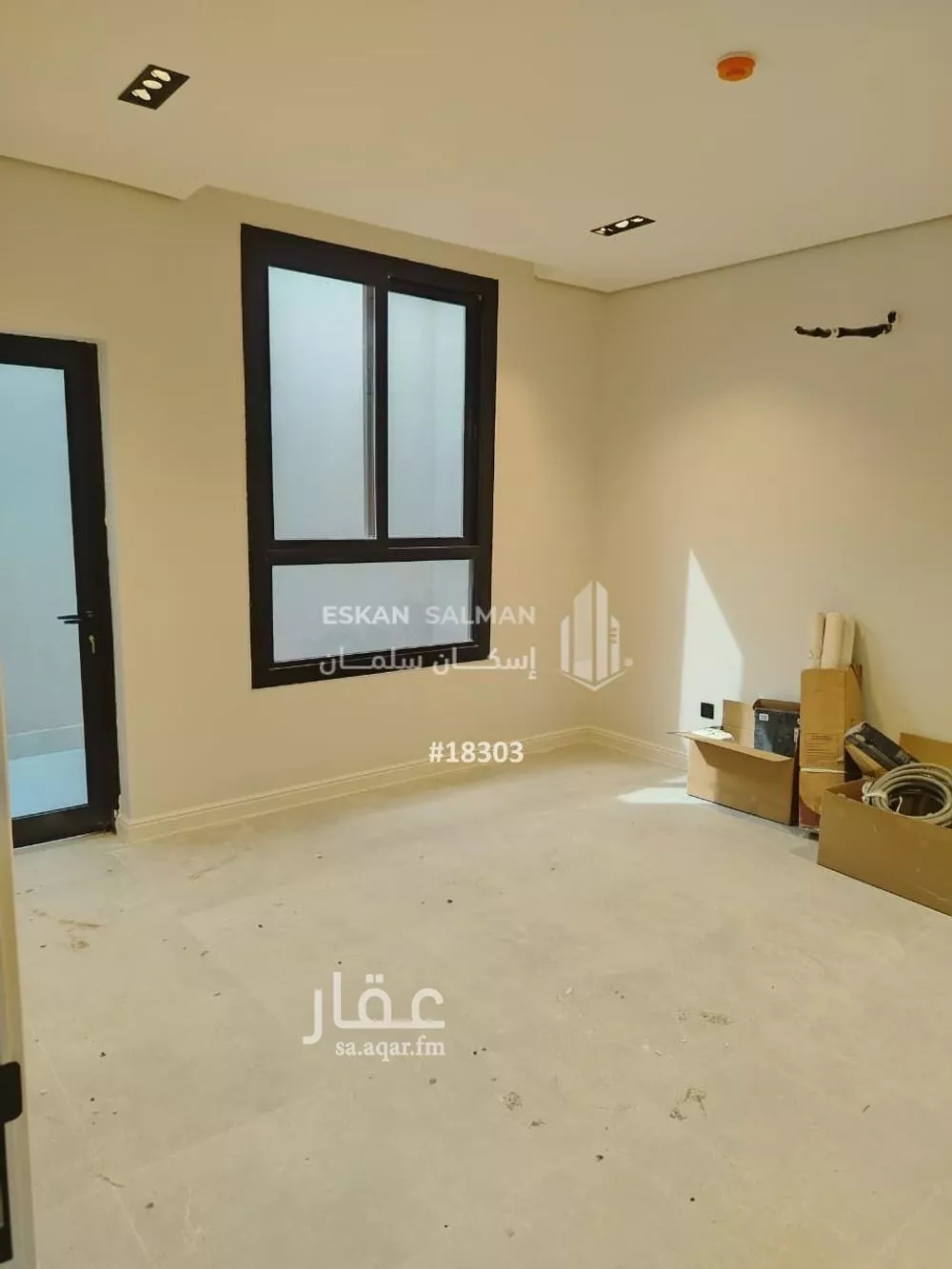 9 bedroom villa in Al Gharra, Madinah 14