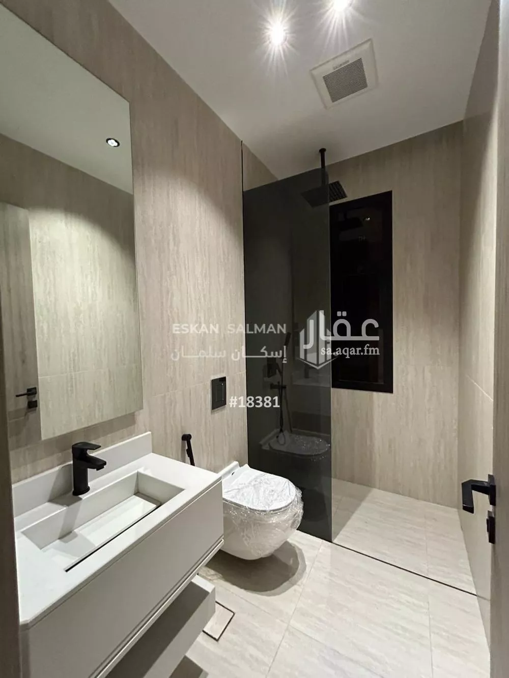 5 bedroom apartment in Al Nahda 2