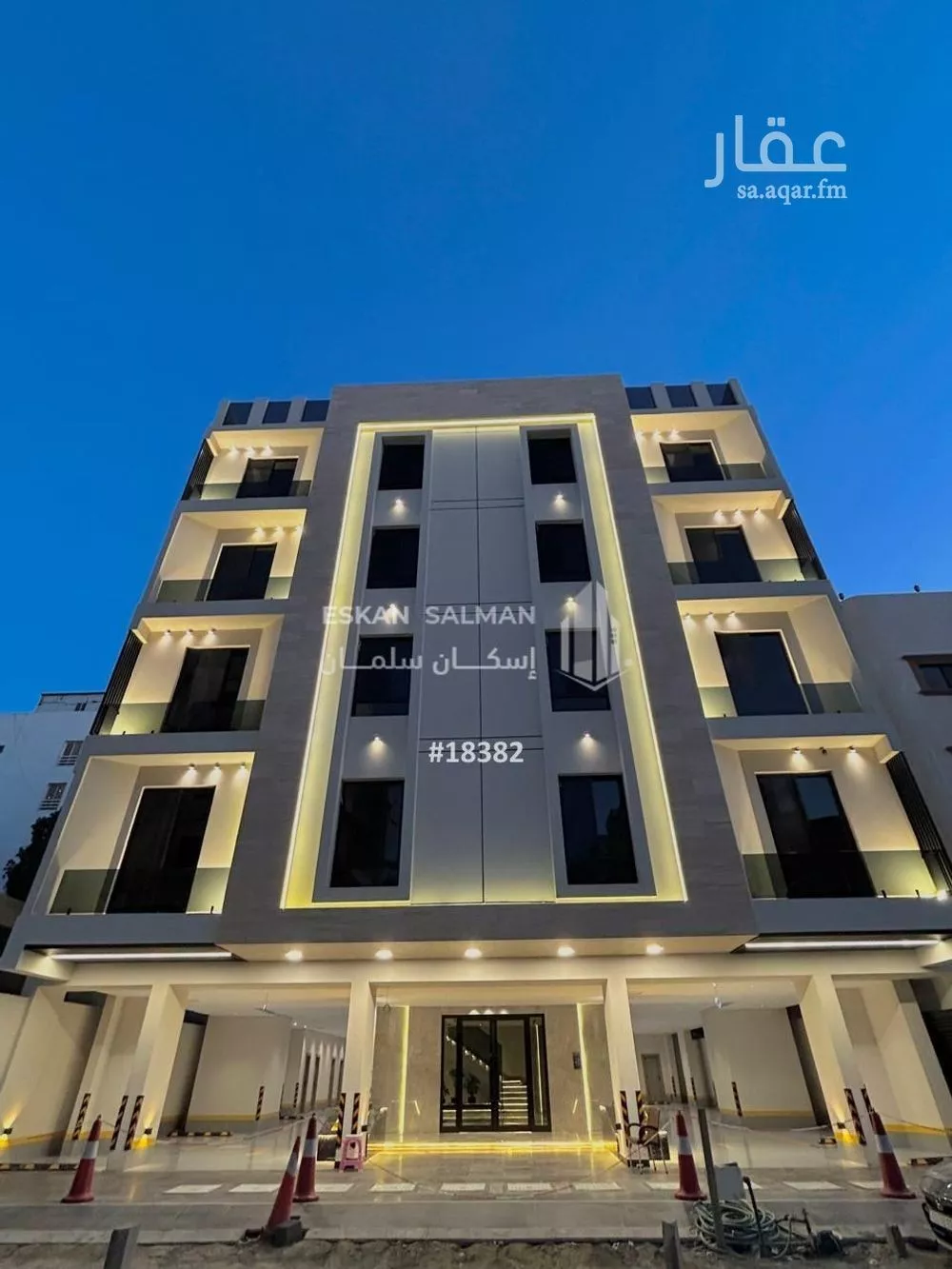 شقة 5 غرف في النهضة 4