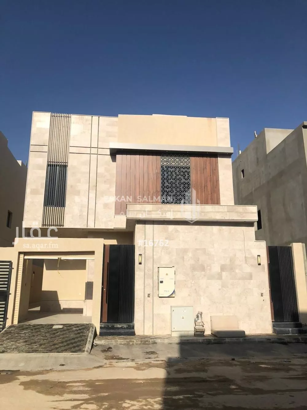 8 bedroom villa in Al Janadriyah 3