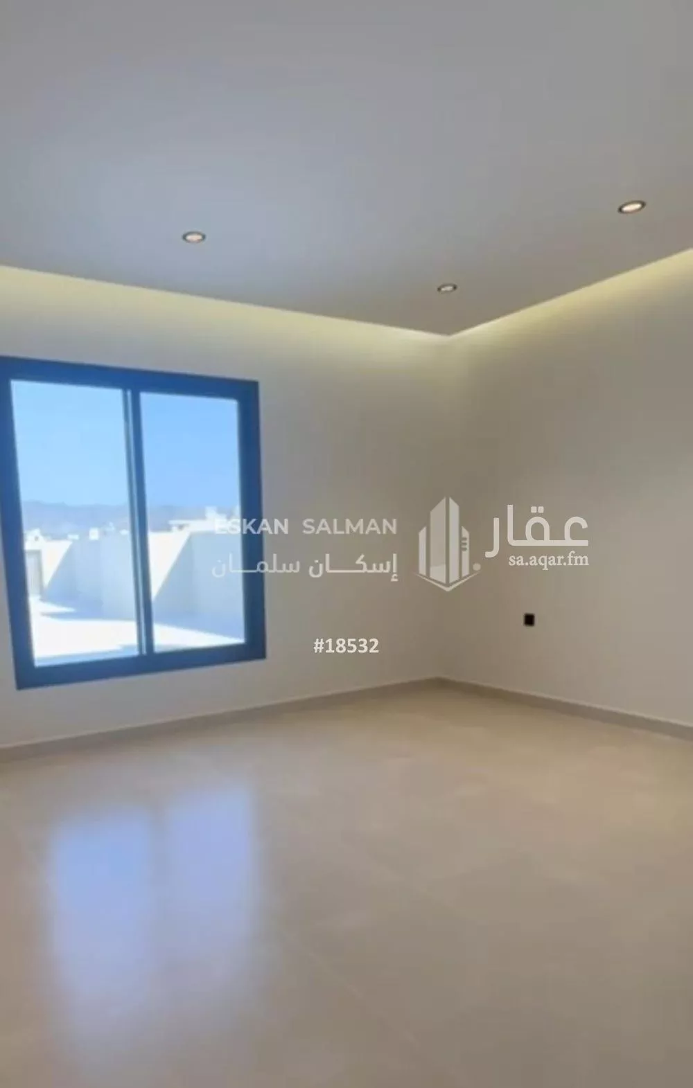 4 bedroom apartment in King Fahd 3