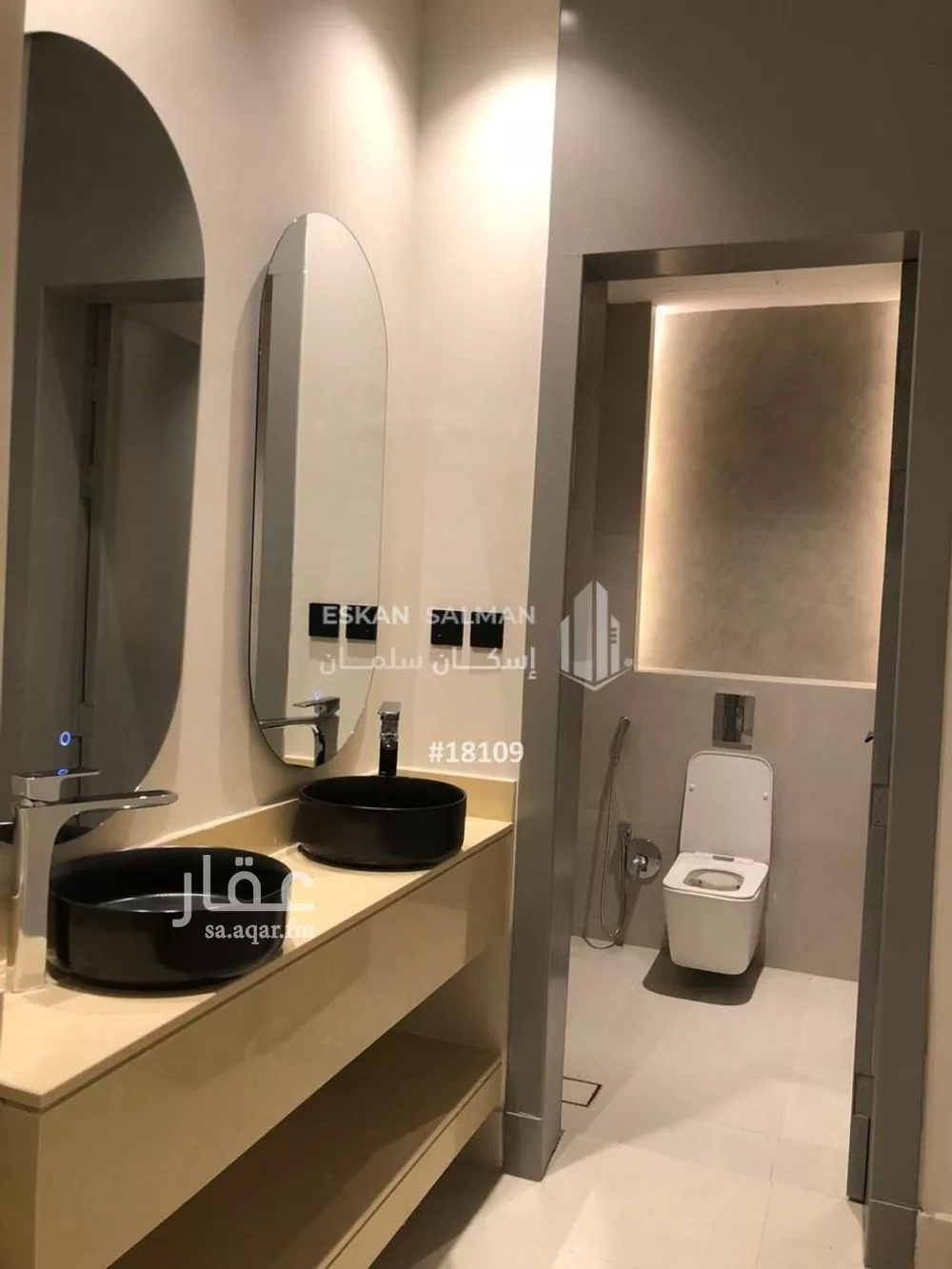 دور 5 غرف في الجنادرية 2