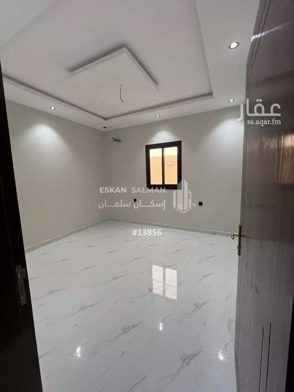 فيلا 12 غرف في الفروسية 3