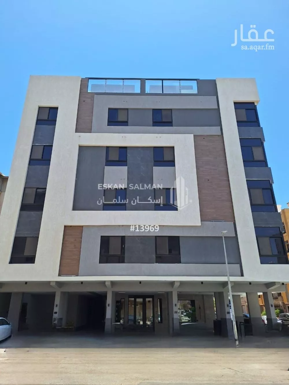 شقة 5 غرف في السلامة 3