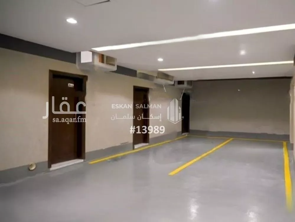 شقة 6 غرف في الريان 2