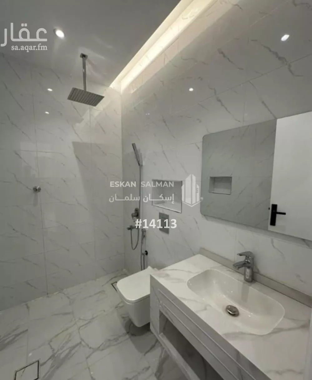 دور 5 غرف في ورقان 4