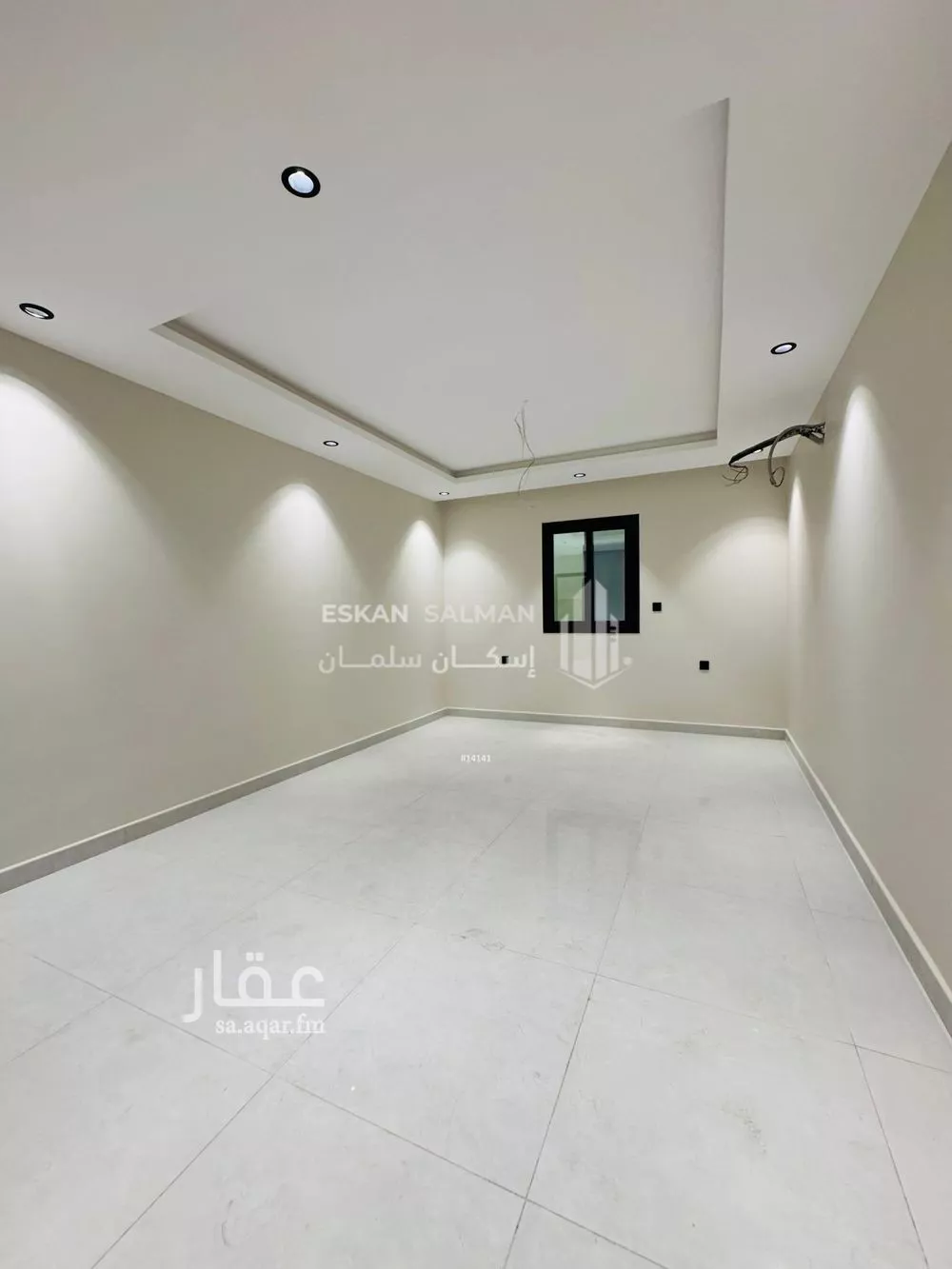4 bedroom apartment in Mishrifah 4