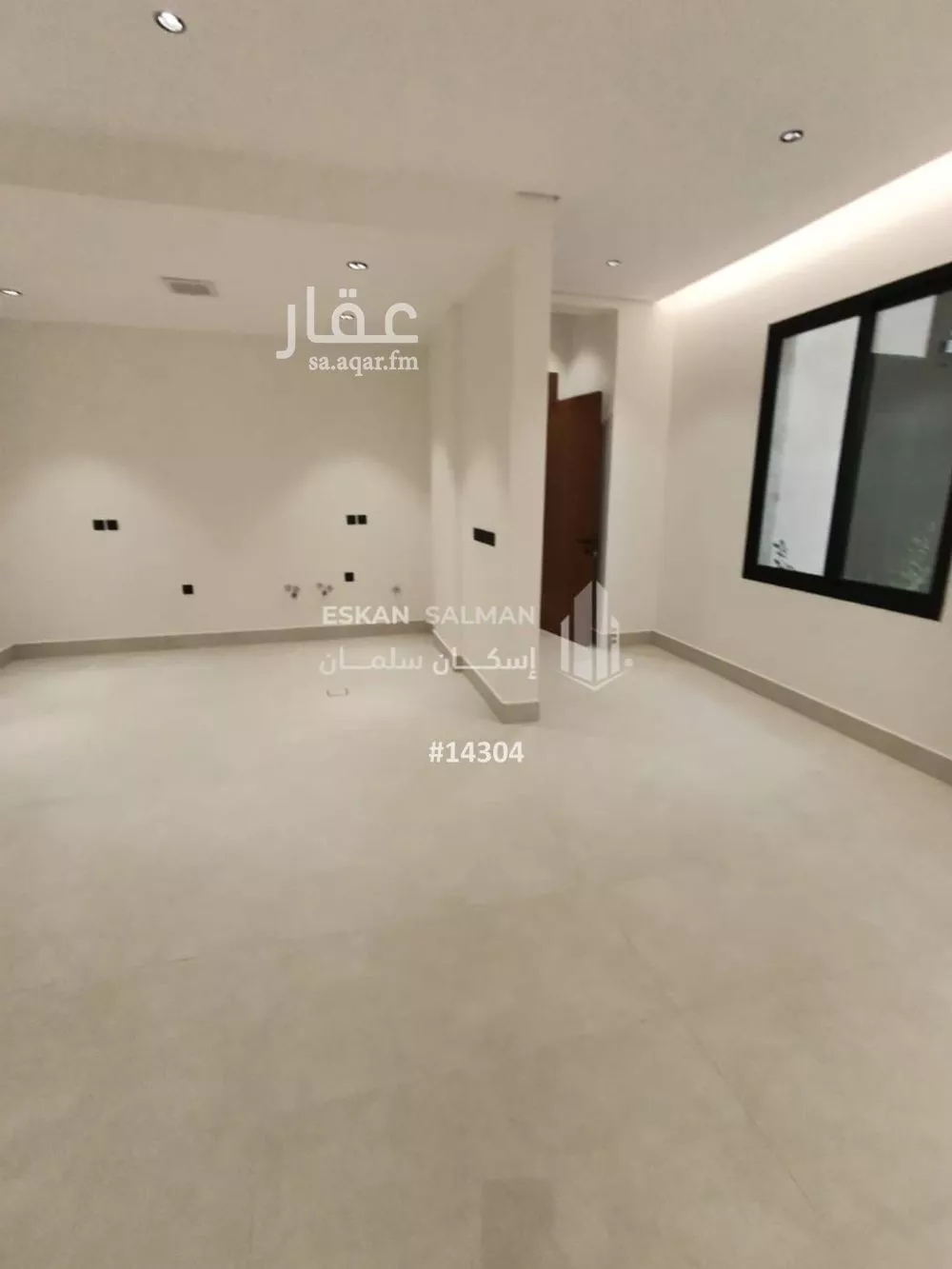 شقة 4 غرف في ظهرة لبن 4