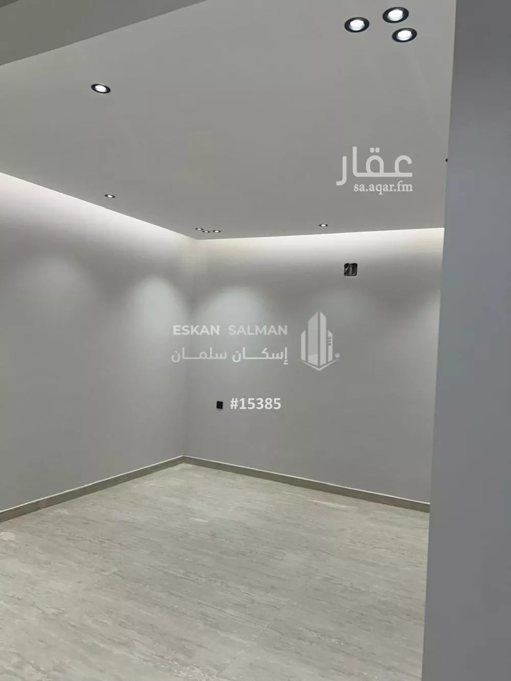 شقة 3 غرف في ضاحية نمار 2