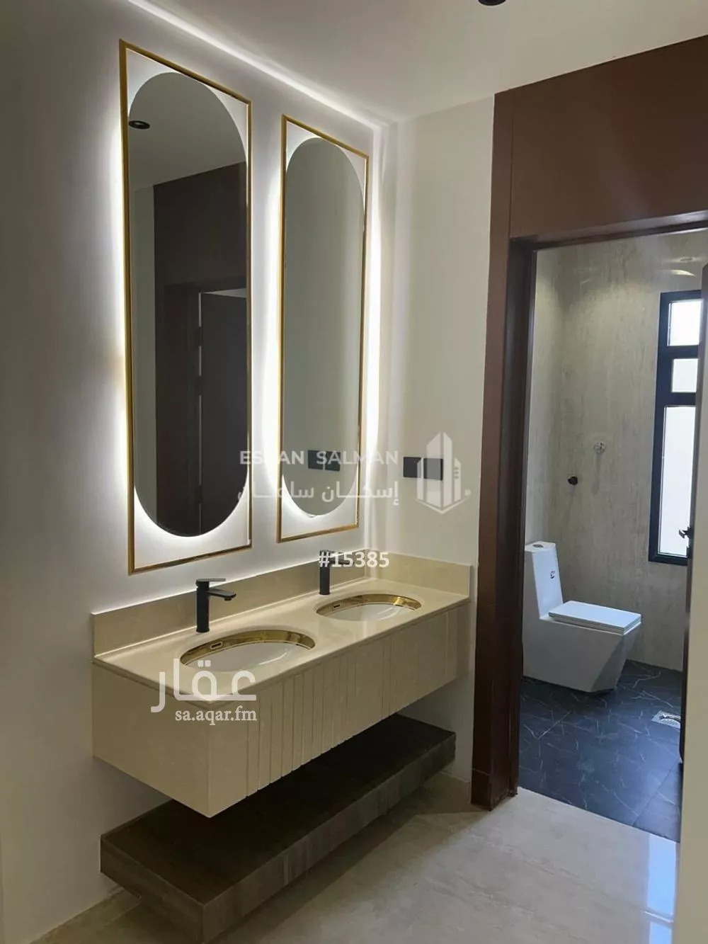 شقة 3 غرف في ضاحية نمار 3