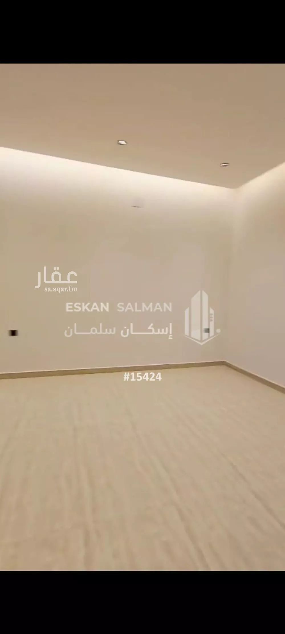 دور 4 غرف في ضاحية نمار 3