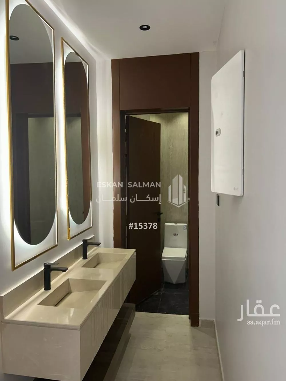 شقة 5 غرف في ضاحية نمار 3