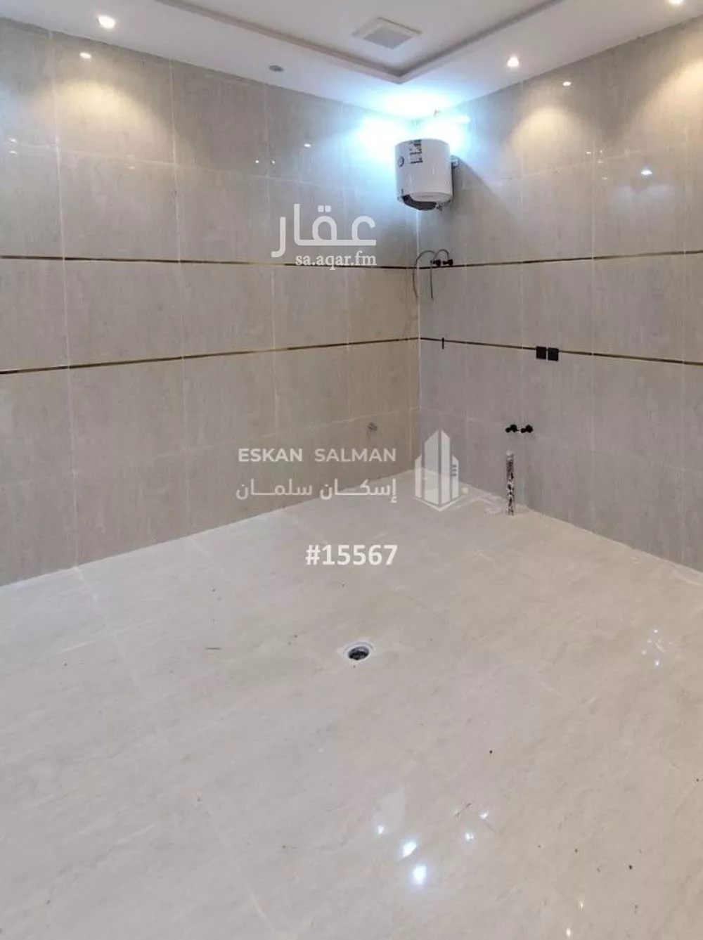 شقة 8 غرف في بدر 3