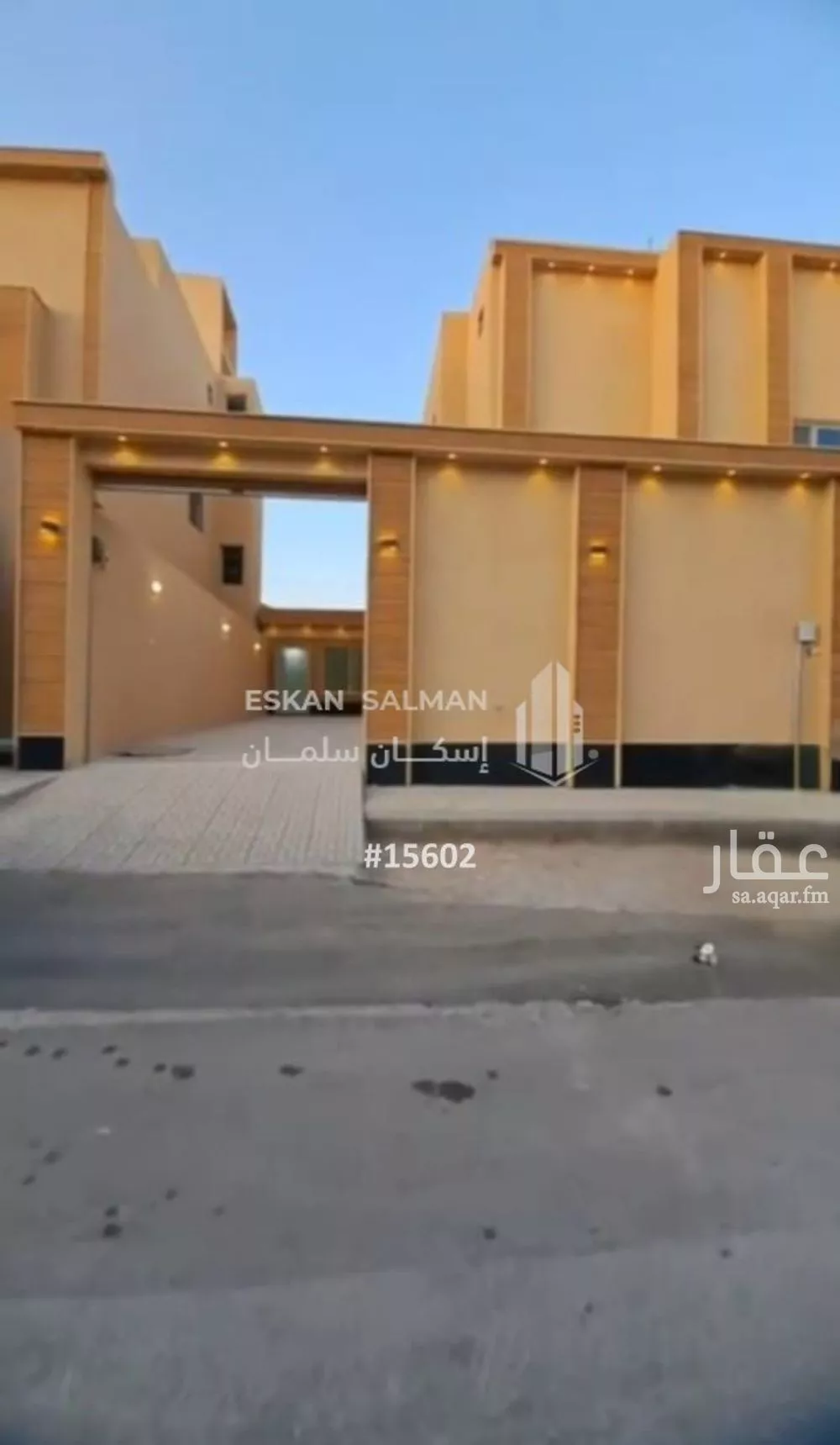 فيلا 6 غرف في بدر 2